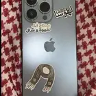 ايفون 13 برو