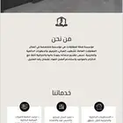 مقاولات تشطيب ترميم ديكورات