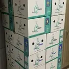كراتين فاضية