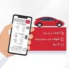 تقرير موجز ب80 ريال فقط
