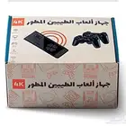 جهاز العاب الطيبين المطور