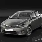 (مطلوب) كورولا فل كامل اوبشن 2018 أو 2019