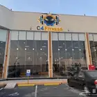 اشتراك نادي C4 احد رفيده