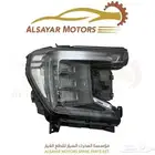 شمعة يوكن 2021 - 2024