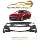 صدام ماليبو 2017 - 2018