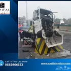 المصدات الأمنية الهيدروليكية والمصدات الاسطوانيه الهيدروليك