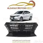 شبك شانجان ال سفن L7 2020 - 2025