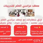 تصميم اعلان احترافي