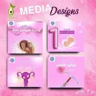 خدمة تصميمات جرافيك احترافية للسوشيال ميديا