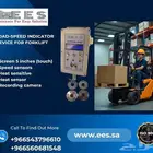 limit-speed protective device for forklift