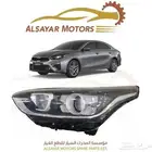 شمعة سيراتو 2020 - 2022 ليد