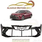 صدام افالون 2019 - 2022