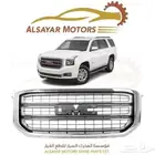 شبك جمس يوكن 2015 - 2020