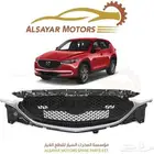شبك مازدا cx5 2017 - 2022