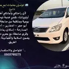 توصيل معلمات