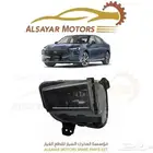 كشاف تورس 2023 - 2025