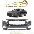 صدام كادينزا 2017 - 2020