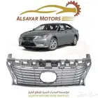 شبك لكزس es350 2013 - 2015