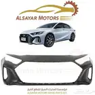 صدام امباو 2022 - 2025