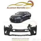 صدام لكزس gs 2016 - 2020