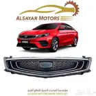 شبك جلي بينراي 2018 - 2023