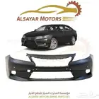 صدام لكزس es350 2013 - 2015