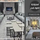 استراحة وشاليهات اضواء ابحر