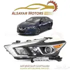 شمعة مكسيما 2016 - 2018