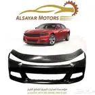 صدام تشارجر 2015 - 2023