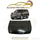 كبوت يوكن 2015 - 2020