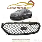 شبك تورس بوليلسي