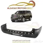 صدام خلفي يوكن 2015 - 2020