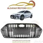 شبك جاك امباو 2022 - 2025