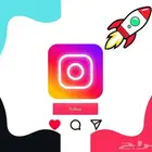 دعم حسابات انستا باسعار تنافسية