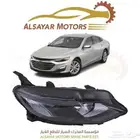 شمعة ماليبو 2019 - 2023