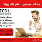 تصميم إعلانات احترافي