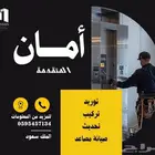 عرض خاص و لفتره محدوده خصم 10  على تركيب المصعد