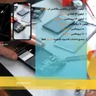 عروض اليوم الوطني صيانه تبدا من 30 ريال