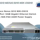 cisco NEXUS 5010 N5K-C5010
