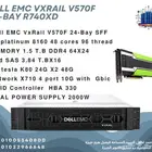 DELL EMC VXRAIL V570F 24-BAY R740XD
