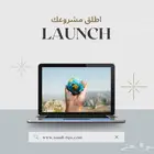 ابدأ تجارتك الآن   تصميم موقع   متجر   جرافيك