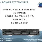 IBM POWER SYSTEM