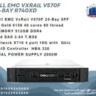 DELL EMC