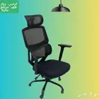 كراسي جلد وقماش ثابت ودوار