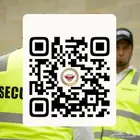 خدمات امنية متكاملة