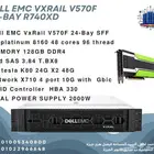 DELL EMC VXRAIL V570F 24-BAY R740 XD