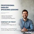 ممارسة اللغة الانقليزية