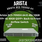 ARISTA DCS 7050SX-64