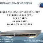 CISCO N5K -C5672UP NEXUS