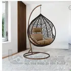دروف البيع نظيف استخدم نظيف